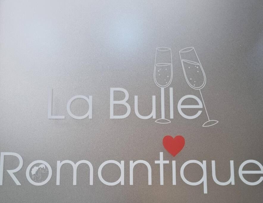 La Bulle Romantique Calais Eksteriør bilde